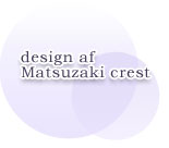 design af Matsuzaki crest