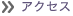 ANZX